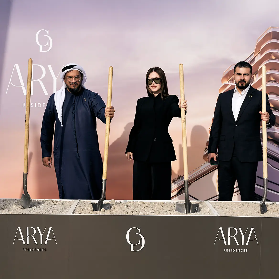 A Meaningful Beginning